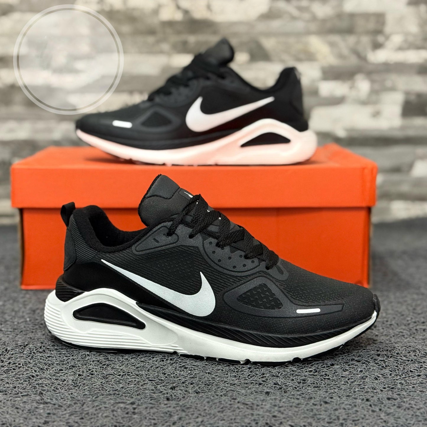 Nike Caballero JH
